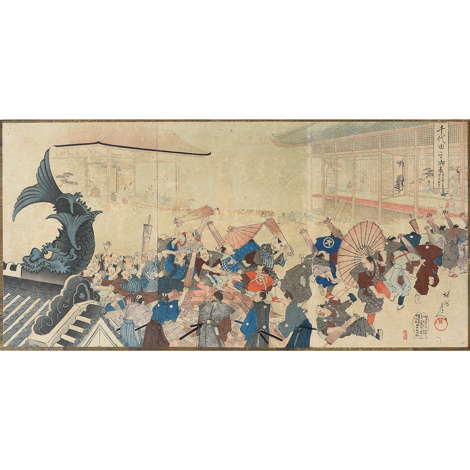 'Umbrella Give Away' Original Japanese Woodblock Triptych by Toyohara Chikanobu - Ca 1897 | Indigo Antiques