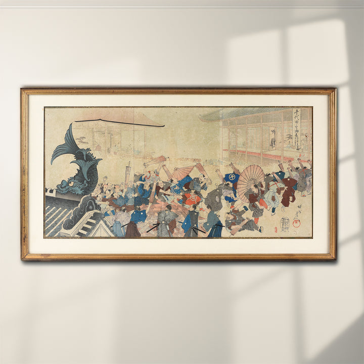 'Umbrella Give Away' Original Japanese Woodblock Triptych by Toyohara Chikanobu - Ca 1897 | Indigo Antiques