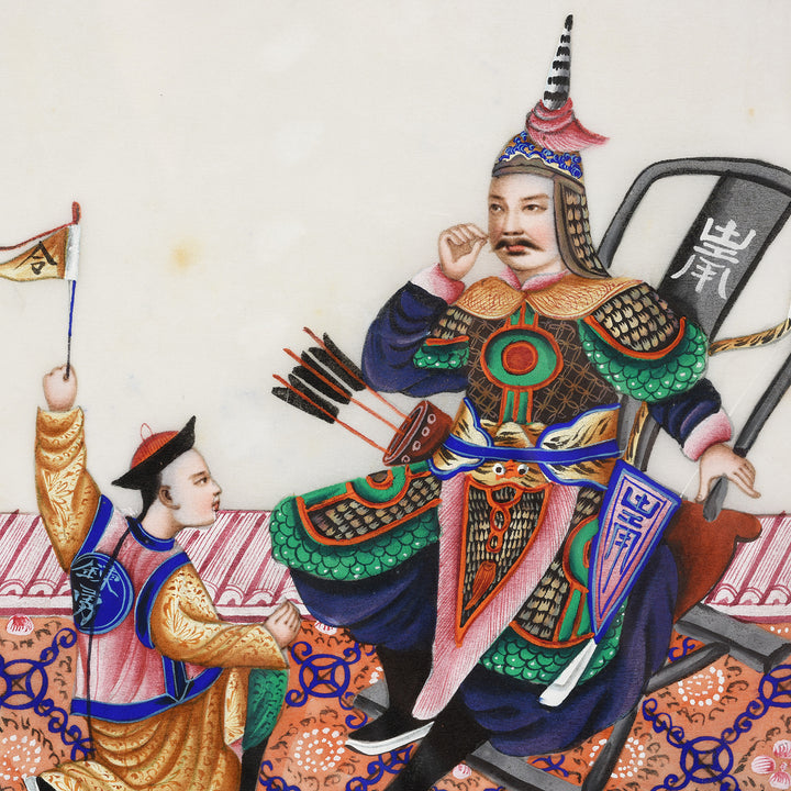 Detail From Framed Watercolour Painting of An Official Scene on Pith Paper I Indigo Antiques