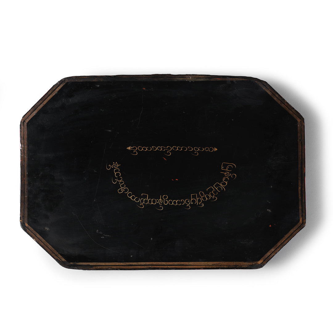 Antique Burmese Decorative Lacquer Tray | Indigo Antiqes – Indigo Antiques