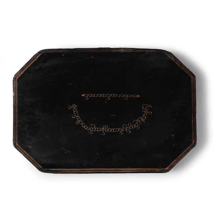 Underside Of 19th Century Burmese Lacquer Tray With Elephant And Rider Scene