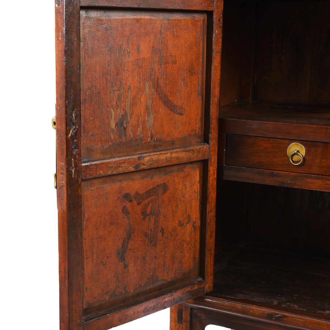 Door Caligraphy Detail From Antique Chinese Walnut Shelf | Indigo Antiques