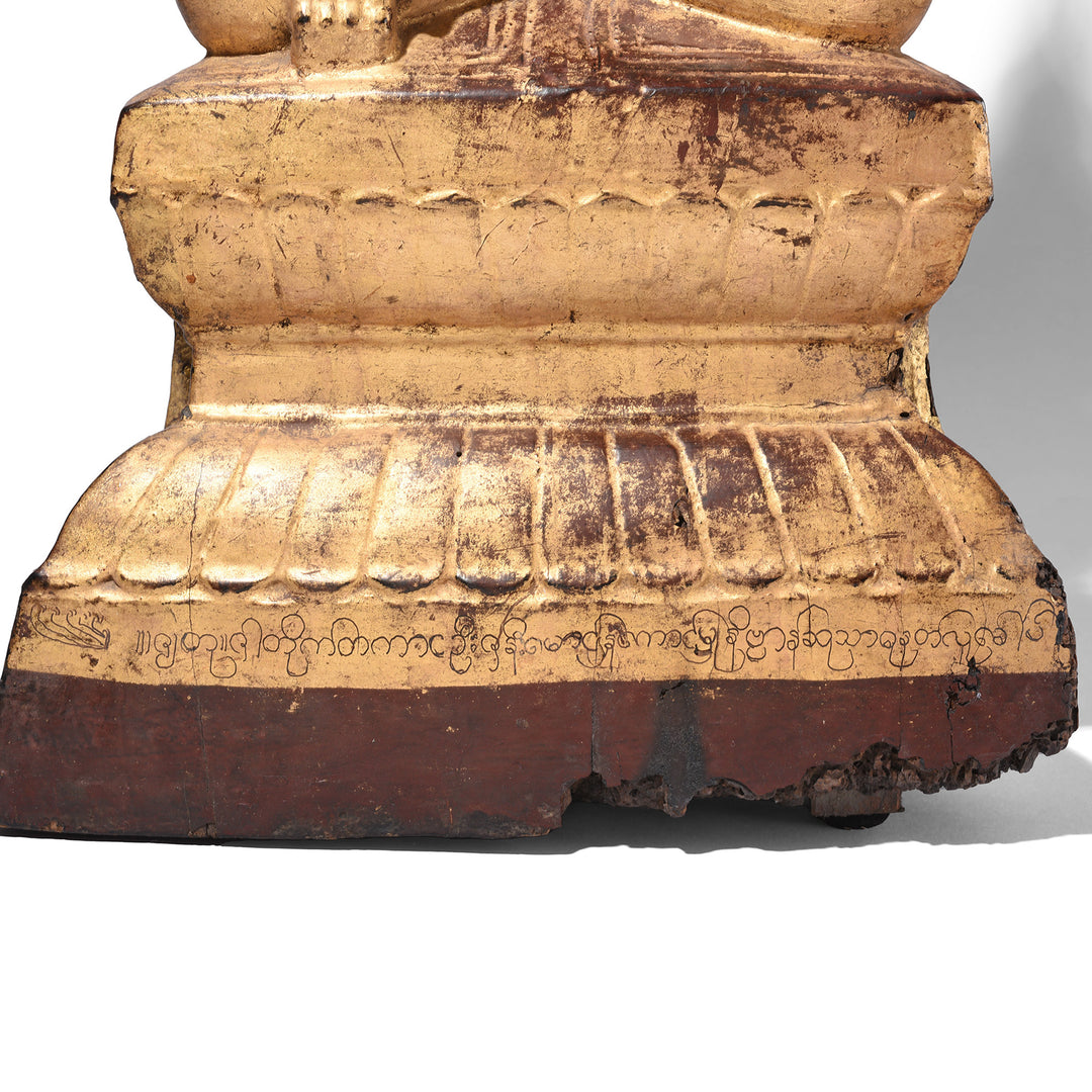 Base Detail From Antique Gilt Wood Burmese Shan Buddha Statue | Indigo Antiques