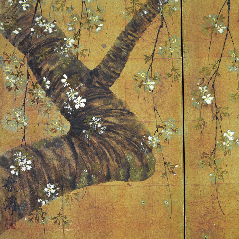 Tree Painting Detail From Antique Japanese Four-Panel Rinpa Screen With Blossoming Tree Branch on Gold-Leaf Background