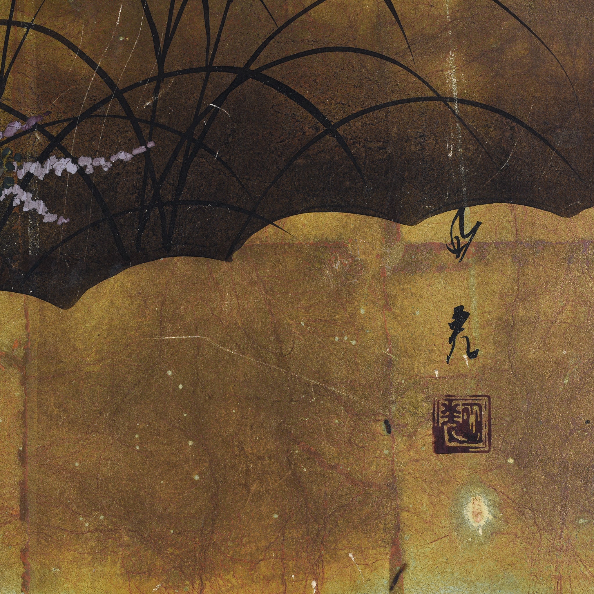 Japanese Character Detail From Early 20th-century Japanese byōbu screen with gold leaf background and Rinpa-style autumn grasses, chrysanthemums, bellflowers, and bush clover