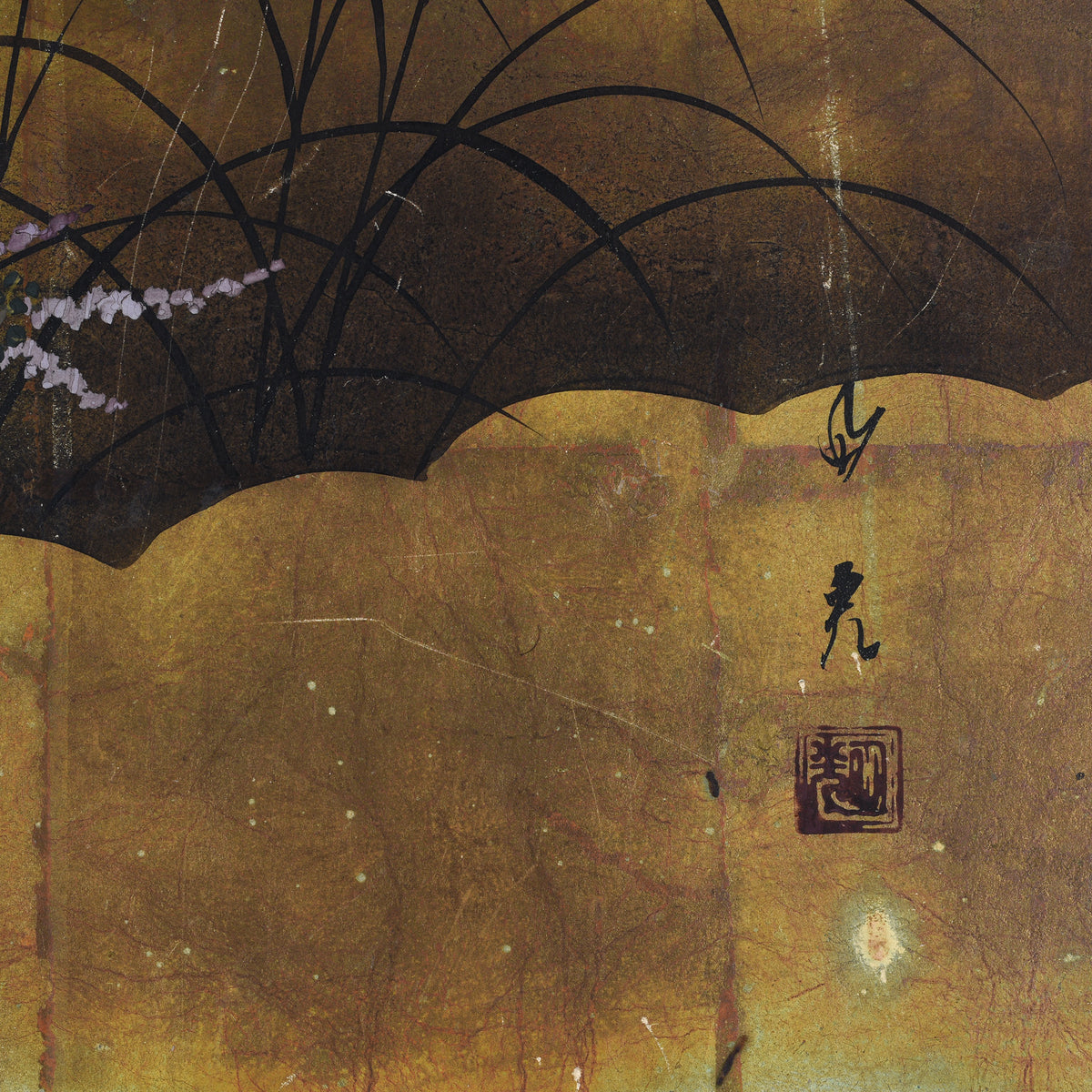 Japanese Character Detail From Early 20th-century Japanese byōbu screen with gold leaf background and Rinpa-style autumn grasses, chrysanthemums, bellflowers, and bush clover