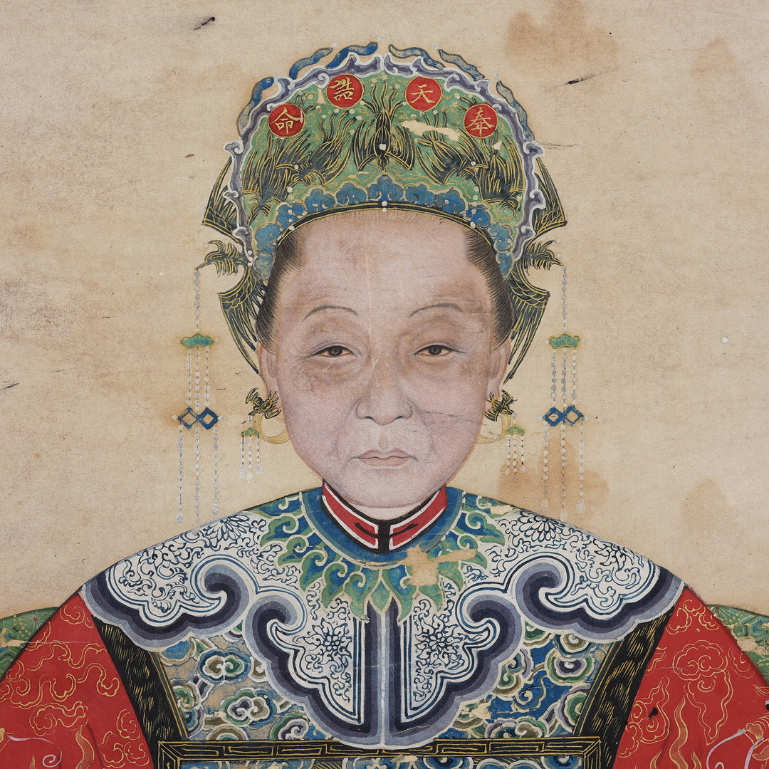 Face Detail From Framed Chinese Ink And Colour On Paper Painting Of A Manchurian Lady Seated In Elaborate Court Robes