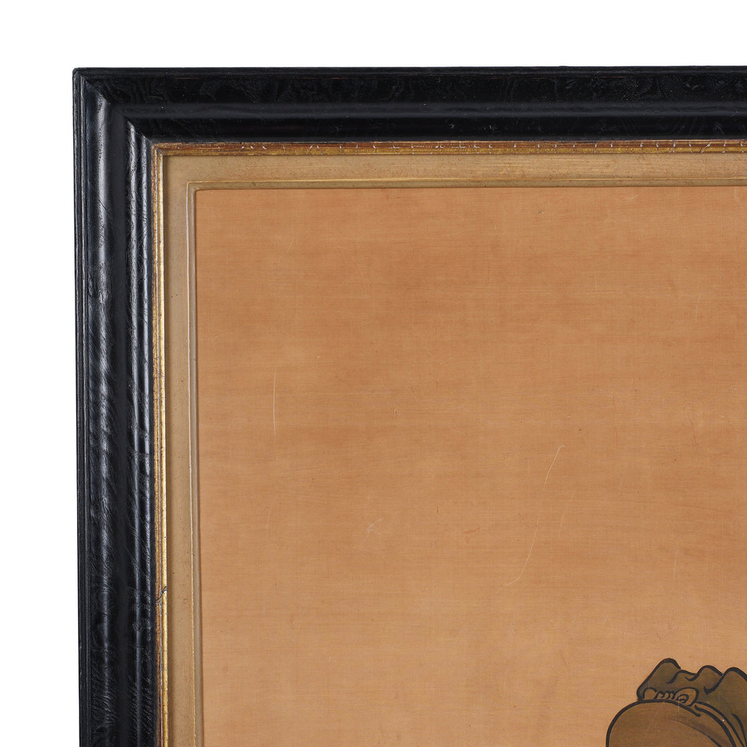 Frame Detail From Framed Chinese Ink And Colour On Silk Painting Depicting A Male Court Official In Ceremonial Robes