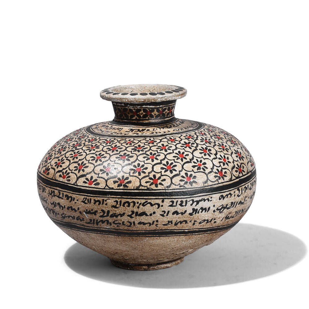 Large Painted Iron Lota (Indian Water Pot) | Indigo Antiques