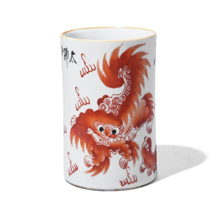 Porcelain Calligraphy Brush Pot - Foo Dog | Indigo Antiques