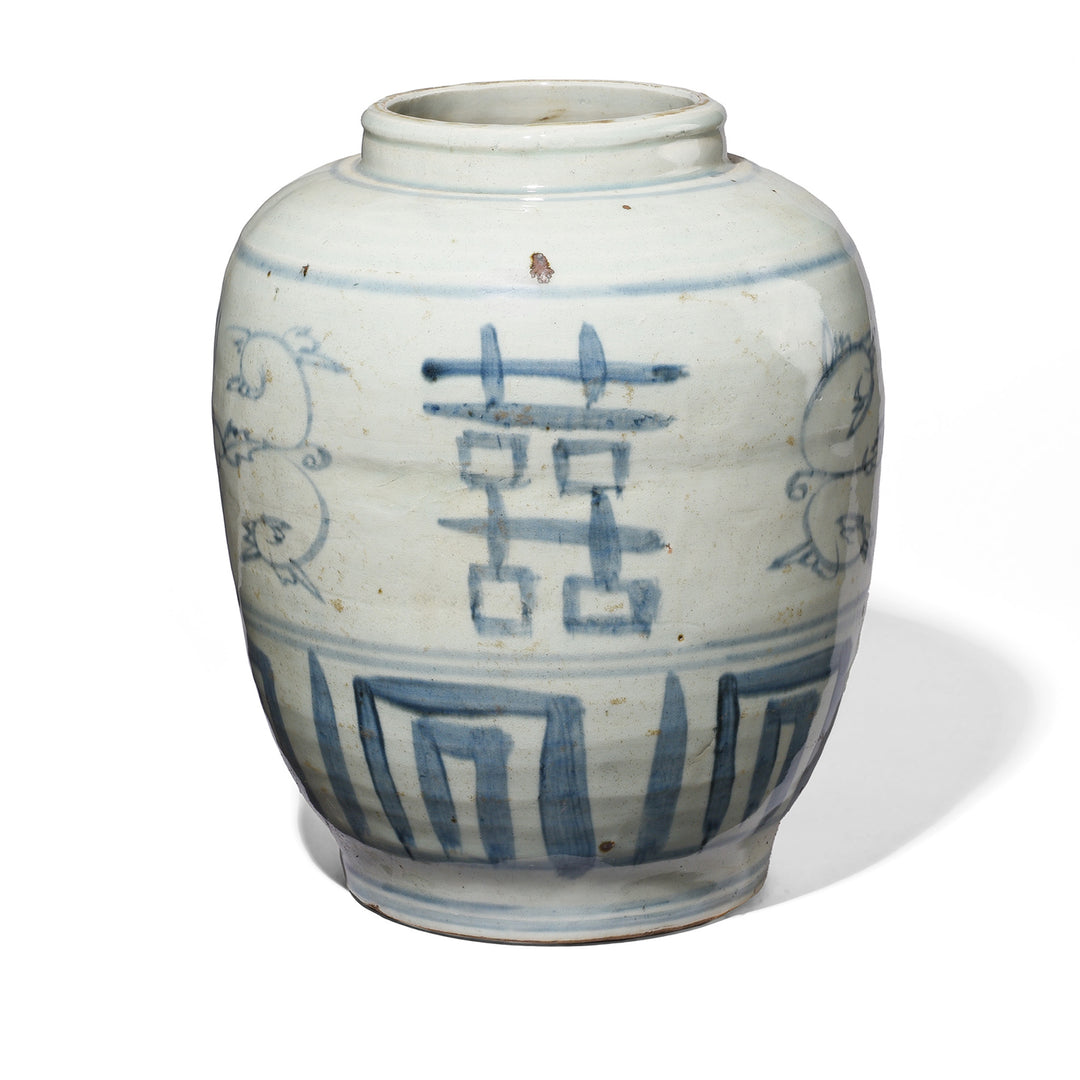 Provincial Chinese Blue & White Porcelain Vase | Indigo Antiques