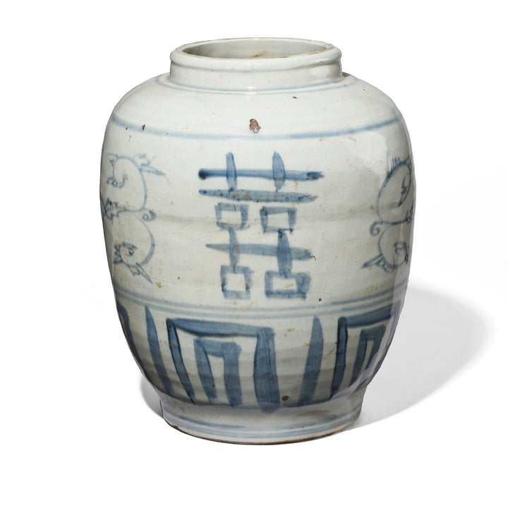 Provincial Chinese Blue & White Porcelain Vase | Indigo Antiques