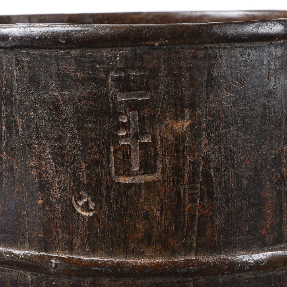 Carving Detail From Antique Iron Bound Chinese Elm Dou Rice Measure | Indigo Antiques