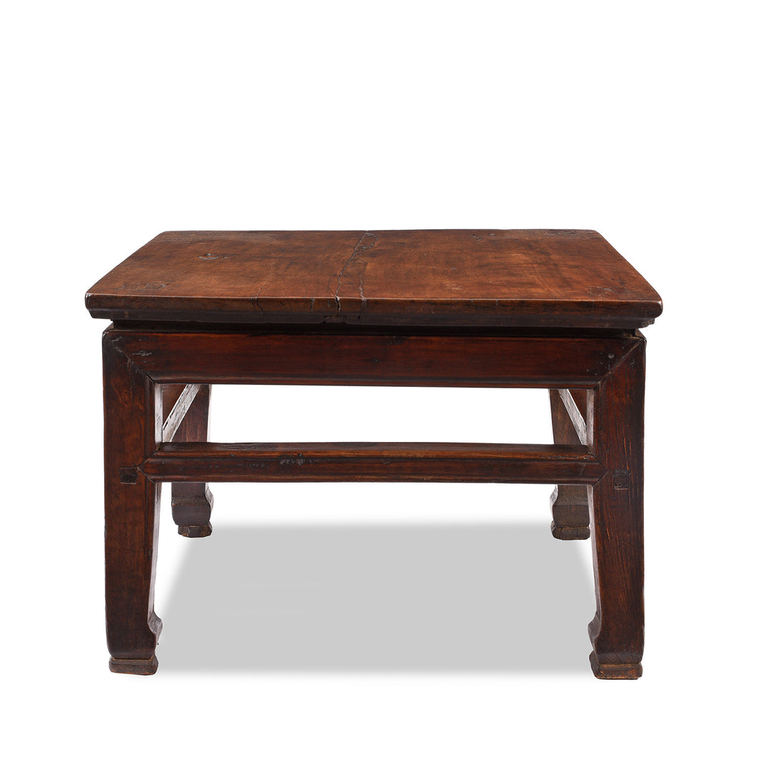 Antique Walnut Side Table From Shanxi | Indigo Antiques