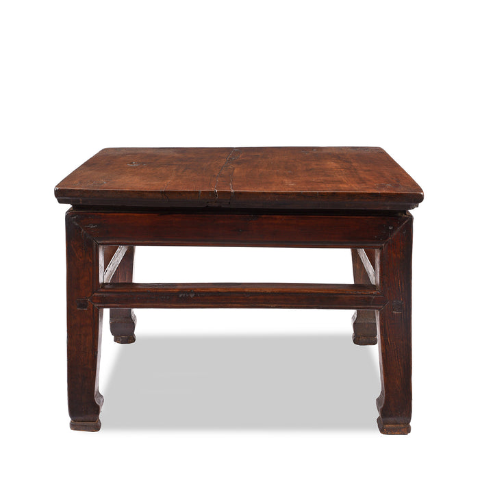 Antique Walnut Side Table From Shanxi | Indigo Antiques