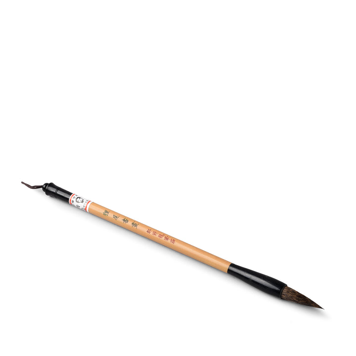 Bamboo Calligraphy Brush - Wolf Hair | Indigo Antiques