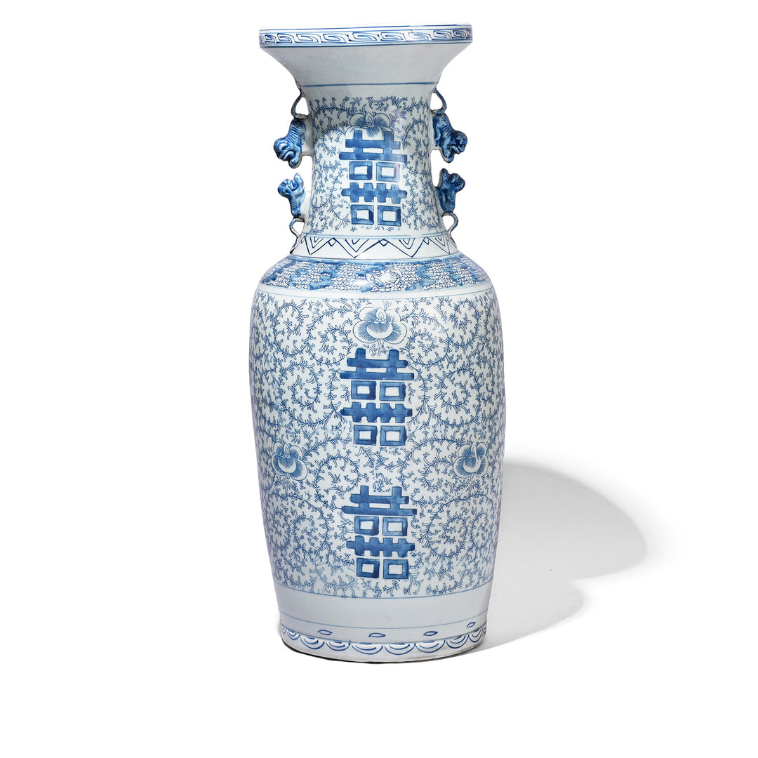 Blue & White Porcelain Fengweizun Double Happiness Vase | Indigo Antiques