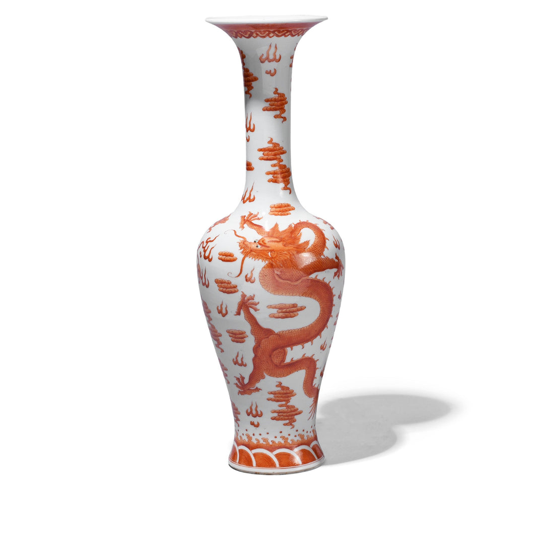 Chinese Burnt Orange Porcelain Fengweizen Vase | Indigo Antiques