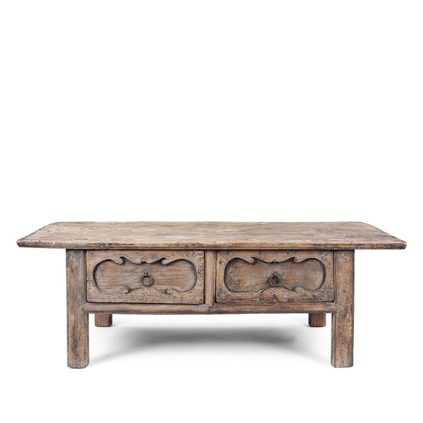 Elm Coffee Table With Drawers From Shandong - 19th Century Elm Coffee Table With Drawers From Shandong - 19th Century