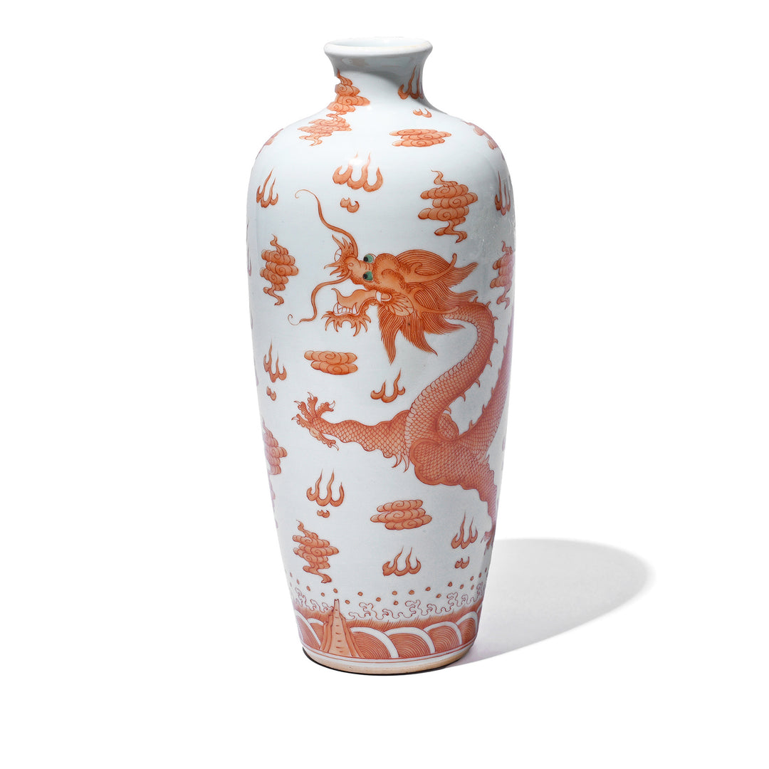Burnt Orange Porcelain Rouleau Vase - Dragons | Indigo Antiques