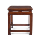 Red Elm Square Side Table From Jiangsu - 19th Century