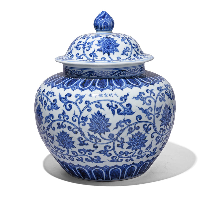 Reproduction Chinese Blue & White Porcelain Jardinière | Indigo Antiques