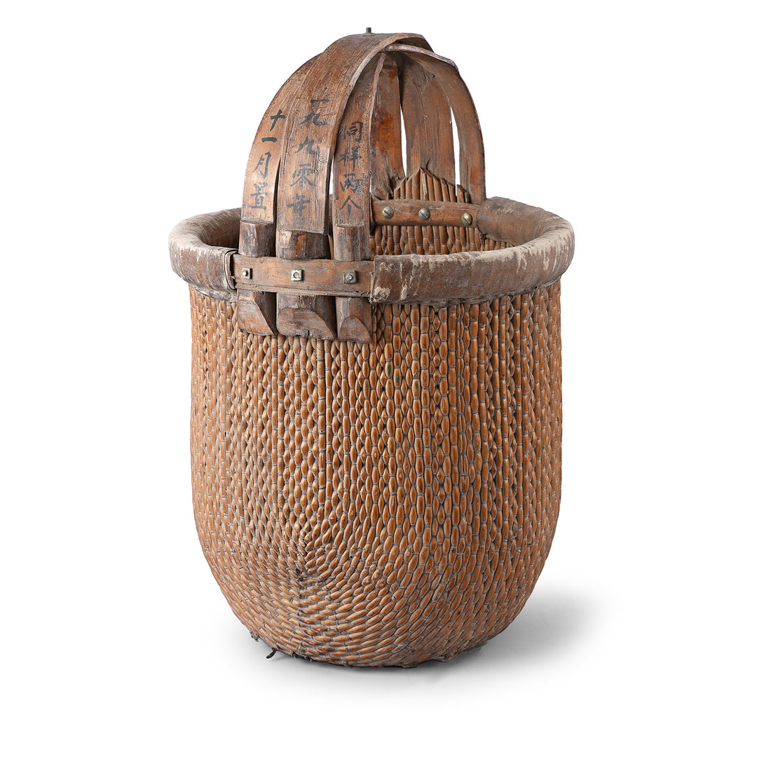 Vintage Woven Willow Farmers Vegetable Basket | Indigo Antiques