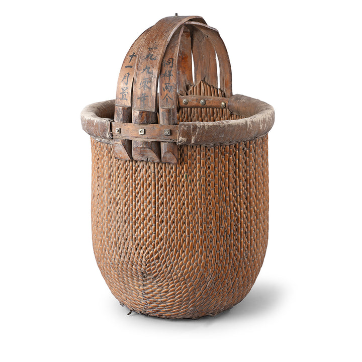 Vintage Woven Willow Farmers Vegetable Basket | Indigo Antiques