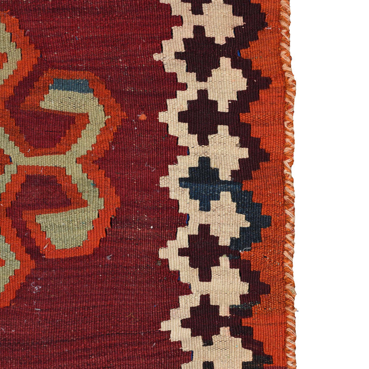 Kashgai Rug - 200 x 150cm | Indigo Antiques