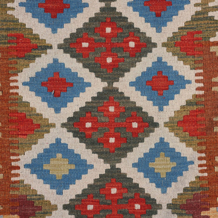 Shirvan Rug 254cm x 170cm | Indigo Antiques