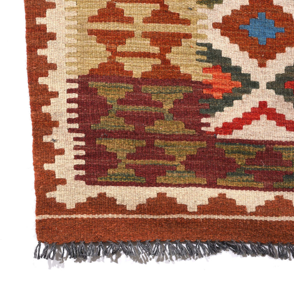 Shirvan Rug 254cm x 170cm | Indigo Antiques