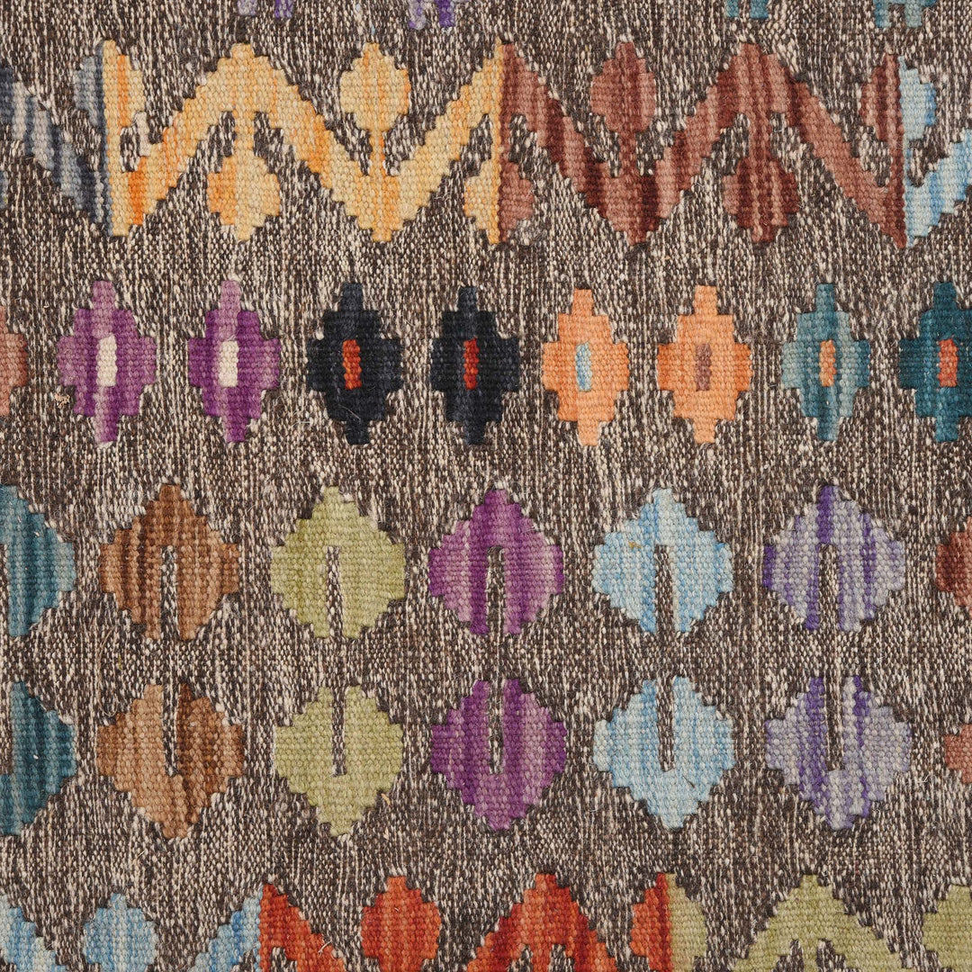 Detail From Shirvan Rug - 185 x 124cm | Indigo Antiques