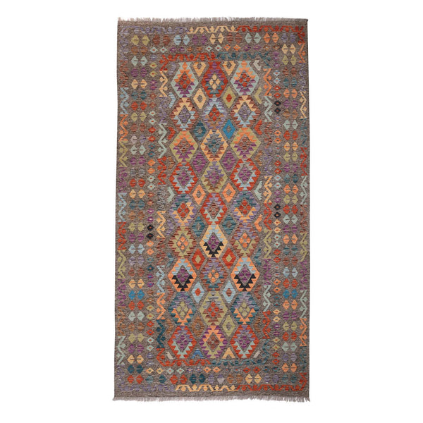 Shirvan Kelim Rug 235 x 171cm