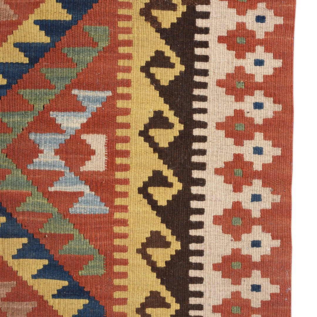 Detail From Shirvan Rug - 185 x 124cm | Indigo Antiques