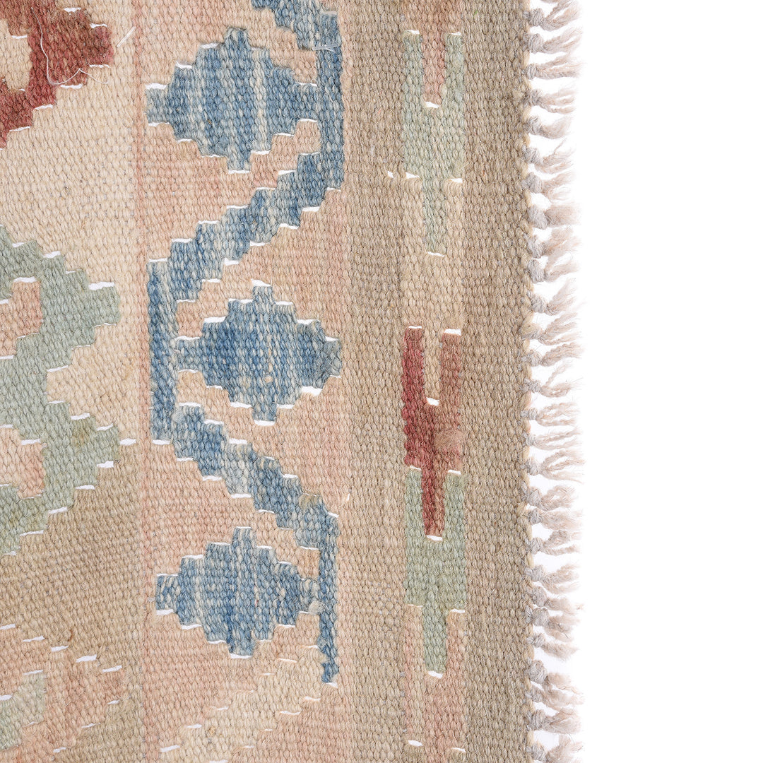 Detail From Shirvan Kelim Rug - From Pakistan | Indigo Antiques