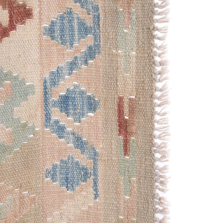 Detail From Shirvan Kelim Rug - From Pakistan | Indigo Antiques