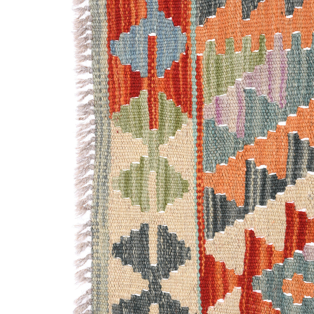 Detail From Shirvan Kelim Rug - From Pakistan | Indigo Antiques
