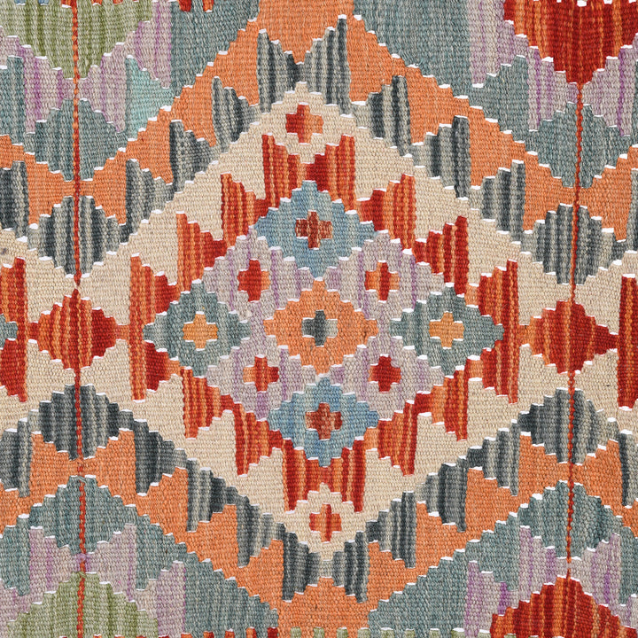 Pattern Detail From Shirvan Kelim Rug - From Pakistan | Indigo Antiques