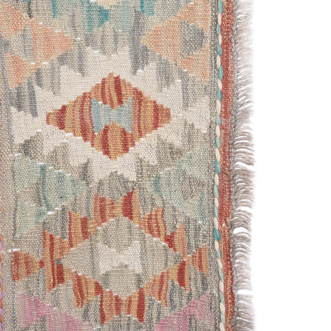 Detail From Shirvan Kelim Rug - From Pakistan - 261 x 176cm | Indigo Antiques
