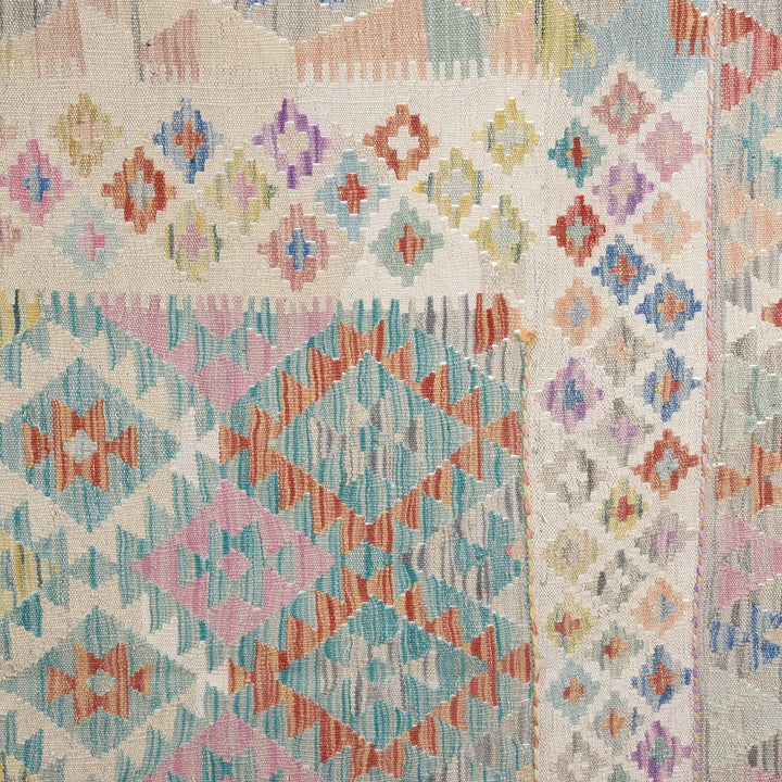 Detail From Shirvan Kelim Rug - From Pakistan - 261 x 176cm | Indigo Antiques