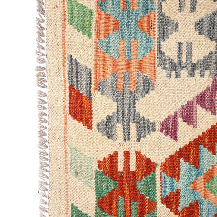 Detail From Shirvan Kelim Rug - From Pakistan | Indigo Antiques