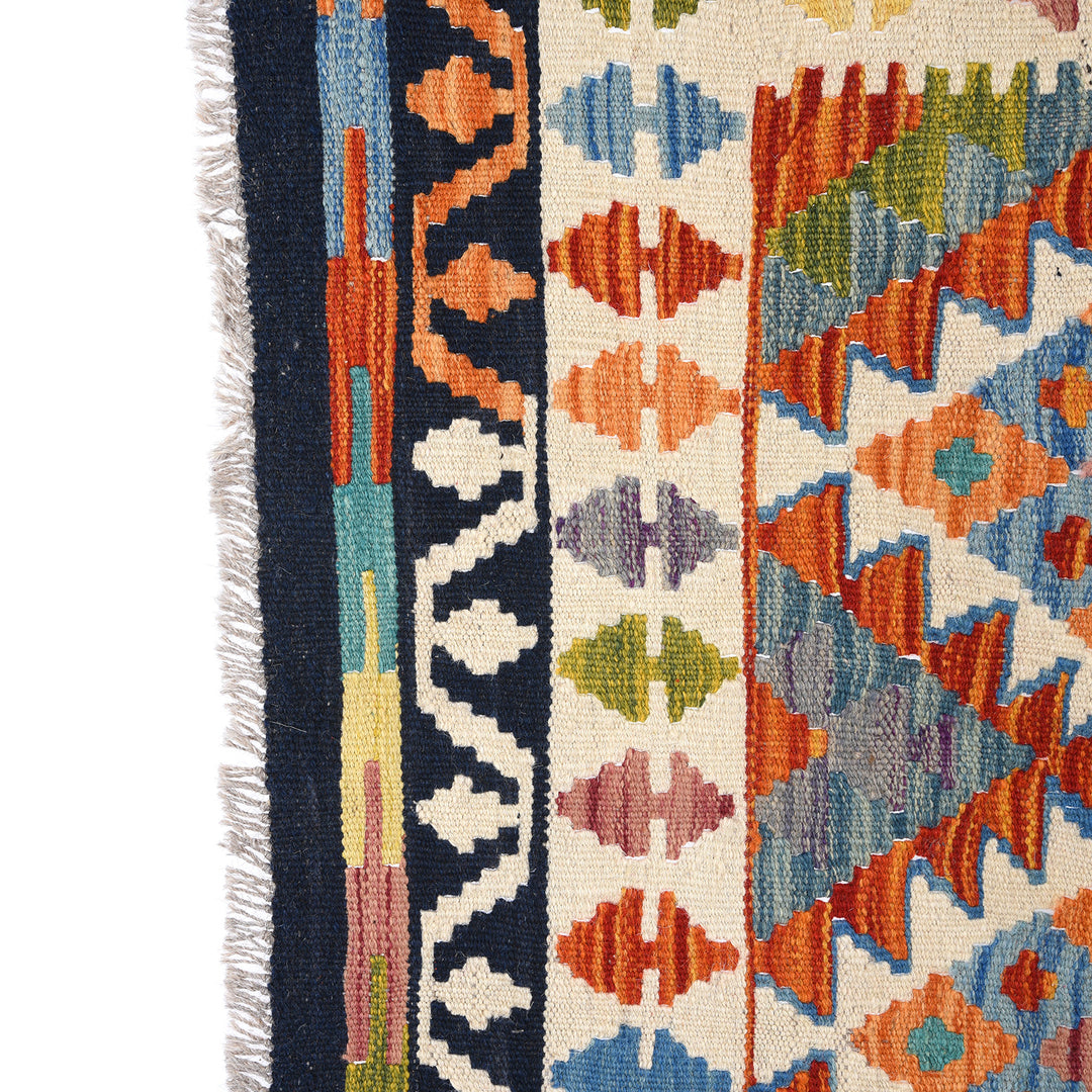 Detail From Shirvan Kelim Rug - From Pakistan | Indigo Antiques