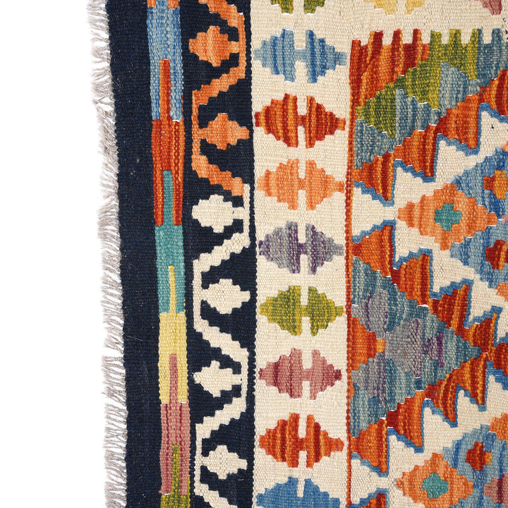 Detail From Shirvan Kelim Rug - From Pakistan | Indigo Antiques