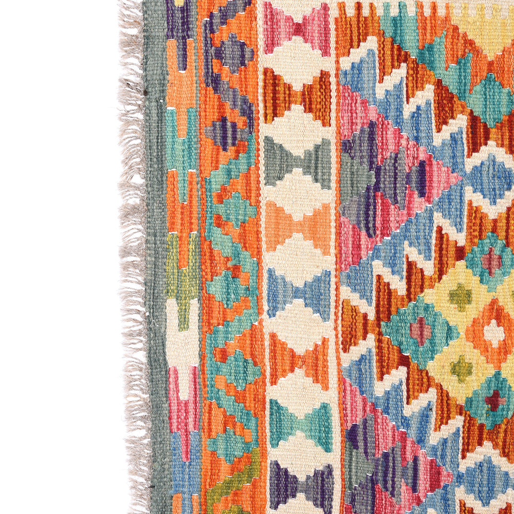 Shirvan Kelim Rug - From Pakistan | Indigo Antiques