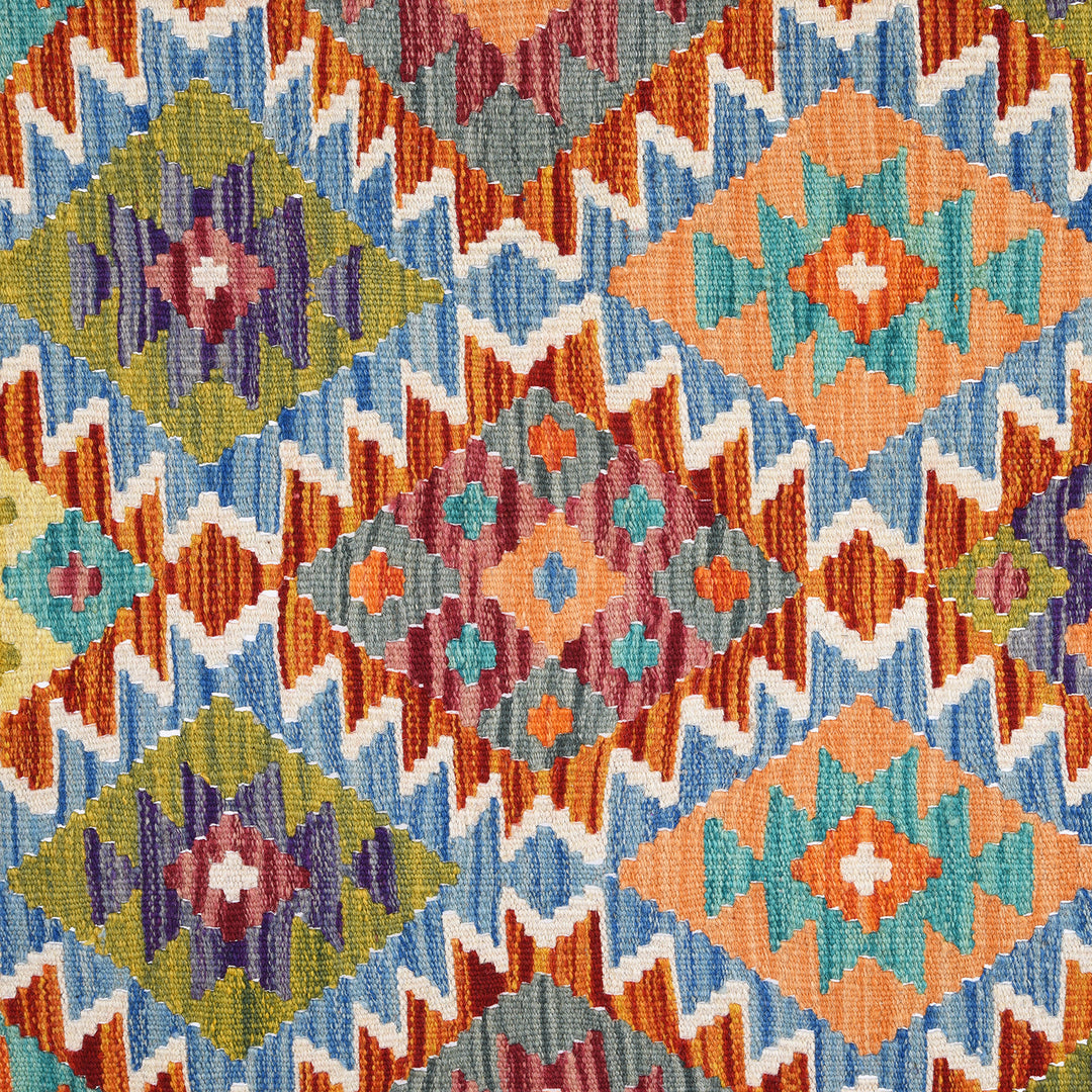 Shirvan Kelim Rug - From Pakistan | Indigo Antiques