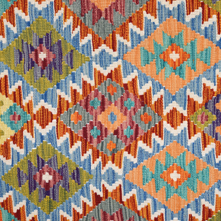 Shirvan Kelim Rug - From Pakistan | Indigo Antiques