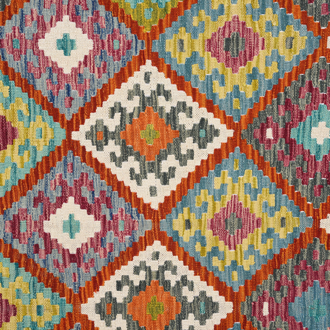 Detail From Shirvan Kelim Rug - From Pakistan - 244  x 175cm | Indigo Antiques