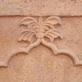 Carved Indian Stone Jharoka Panel From Jaisalmer - 19thC