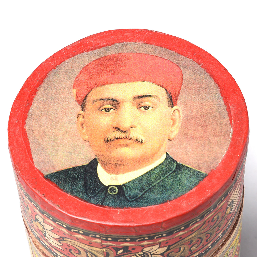 Vintage 1950'S Confectionery Box / Pencil Pot | Indigo Antiques