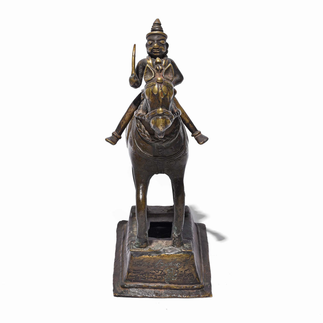 Front Of a Bronze Khandoba Riding A Horse From The Deccan - Early 19Thc | Indigo Antiques